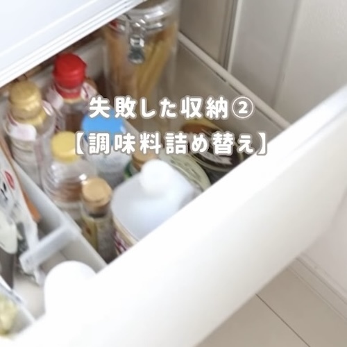 プロが教える収納テク　考え方に「実践します」「なるほど」