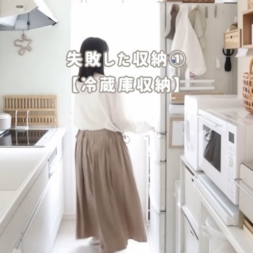 プロが教える収納テク　考え方に「実践します」「なるほど」