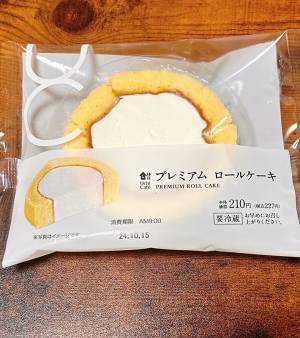 「大人になるとはこういうこと」　写真に「これは天才」「最高すぎる」