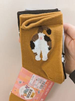 客「恐ろしい企業ですね…」　絶賛の声が相次いだ『しまむら』の商品がこちら