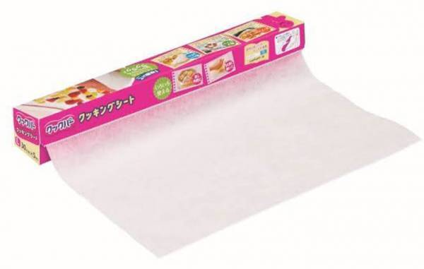 クッキングシートに食材を入れて…？　旭化成の調理法に目からウロコ