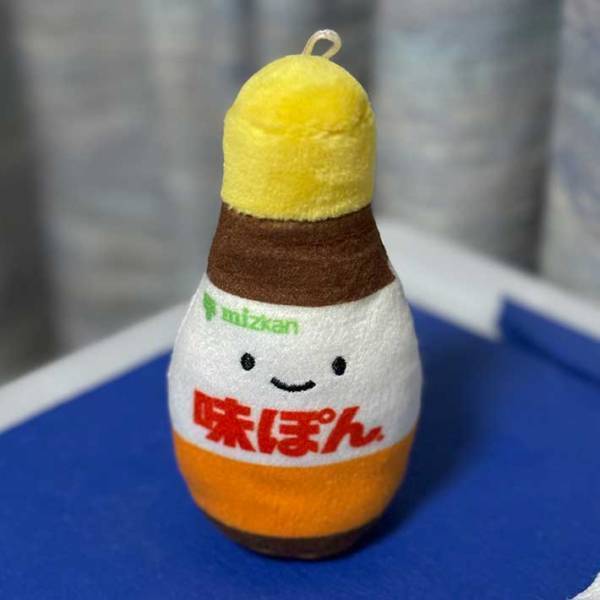 『味ぽん』、かと思ったら…？　「こんなのあったの」「欲しい」