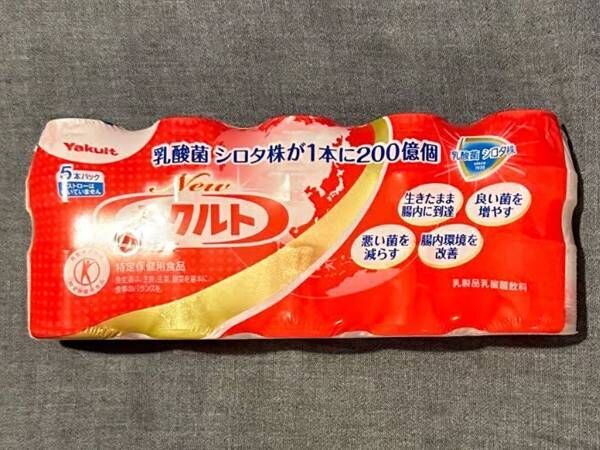 ヤクルトの思わぬ飲み方に「売れそう」「毎回やりたい」