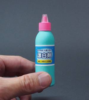 漂白剤の容器から、白い液が…　アイディアに「センス爆発」「欲しい！」