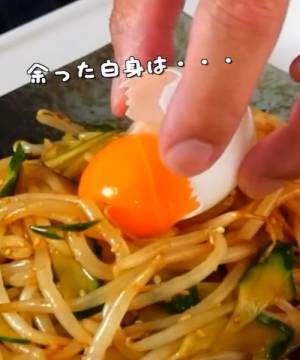 たった数分で最強の節約メシ　モヤシを２分加熱したら…　「今夜はコレ」「すぐ作れる」