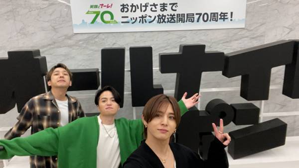 「爪痕を残したい」と意気込む二宮和也に…？　『よにのちゃんねる』のANNが決定