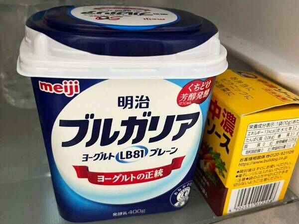 「ひと晩ヨーグルトに漬ける」　干し芋の食べ方に、驚き！