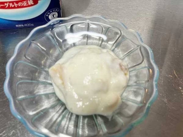 「ひと晩ヨーグルトに漬ける」　干し芋の食べ方に、驚き！