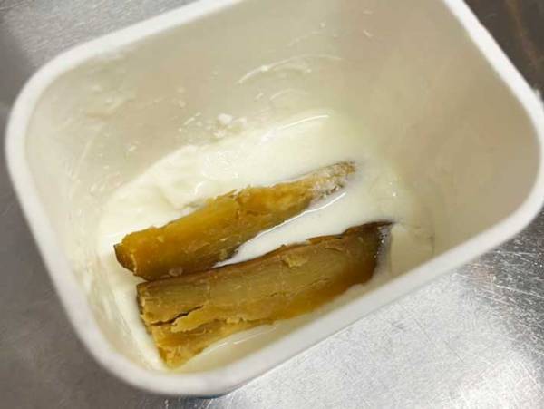 「ひと晩ヨーグルトに漬ける」　干し芋の食べ方に、驚き！