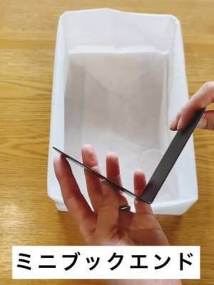 インナーの収納、どうしてる？　プロ直伝の収納術に「小技効いてる」「試そう」