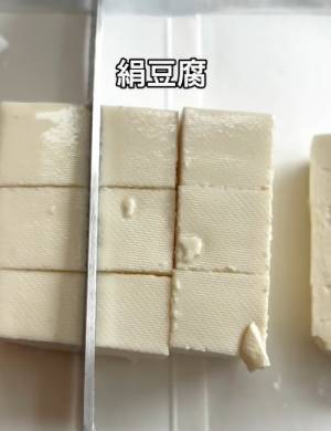 鶏肉を使わない節約親子丼　代わりに使うのは？　「いい考え」「これはうまそう」