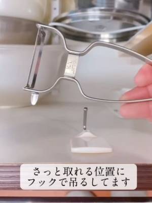 その収納方法があったか！　シンク下の深い引き出し　活用法に「なるほど」「試したい」