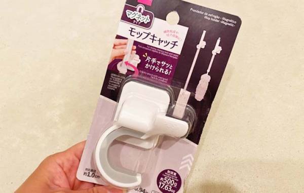 ダイソーで買った『モップキャッチ』　思わぬ使い道に「ピッタリ！」