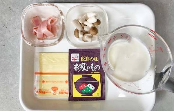 ご飯とチーズを入れて…？　上からかけたモノに「本格的！」