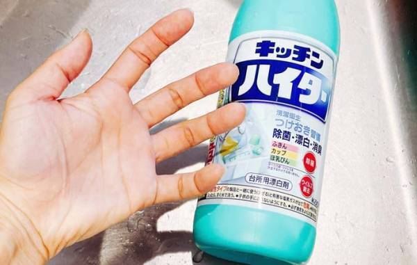 キッチンハイターが手についたら？　花王の情報に「そうだったのか！」