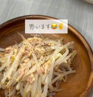 モヤシと一緒に和えたのは？　ズボラレシピに「すぐ作れる」「うまそう」