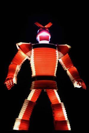 ホームセンターで買った提灯　誕生した１枚に「天才」「もはや笑う」