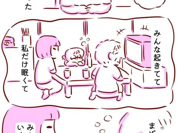 母親「眠い？」　聞かれた娘がいった言葉に「すごい言語化能力」「感性に拍手」