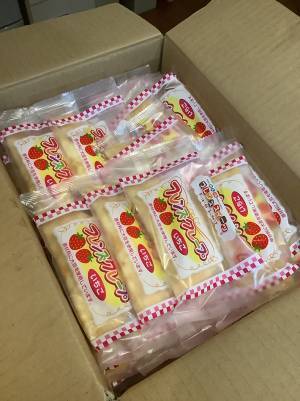 ダンボール箱で届いたのは？　中学生の投稿に『１２万いいね』