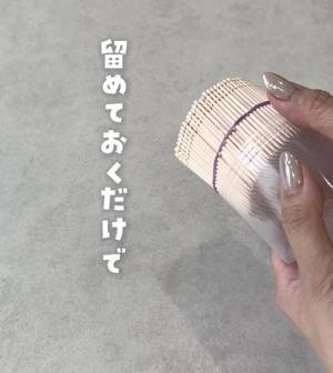 爪楊枝がバラバラにならない！　輪ゴムを使うと…？　「これだ！」「秒でできる」