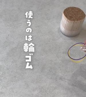 爪楊枝がバラバラにならない！　輪ゴムを使うと…？　「これだ！」「秒でできる」
