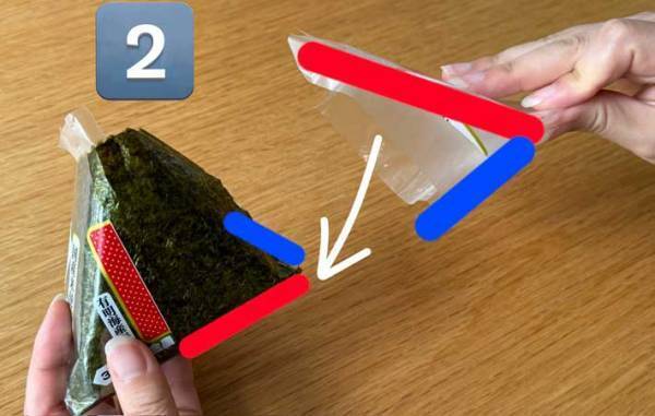 コンビニおにぎりを、素手で持たない方法に「目からウロコ」「早く知りたかった」