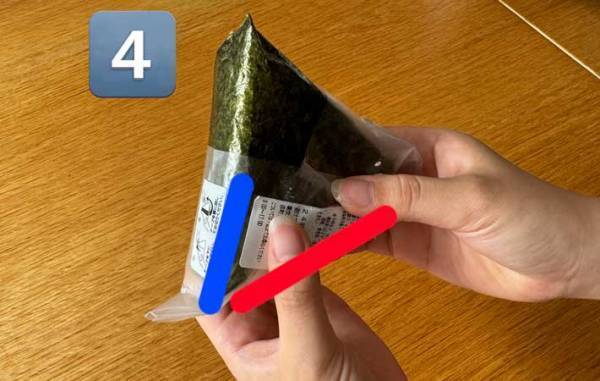 コンビニおにぎりを、素手で持たない方法に「目からウロコ」「早く知りたかった」