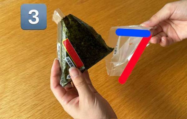 コンビニおにぎりを、素手で持たない方法に「目からウロコ」「早く知りたかった」