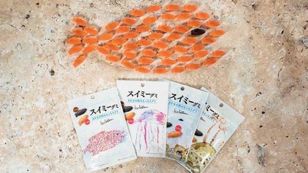 『スイミーグミ』の中身に、絶賛の声！　「天才ですか」「これは絶対に買う」