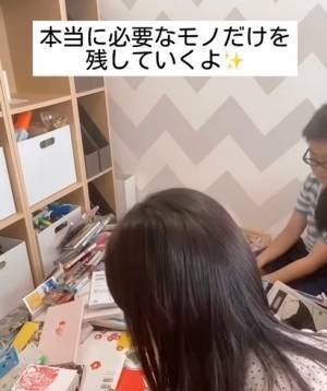 どんどん増える本　無印のアイテムを使うと？　収納のコツに「助かる」「早速買う」