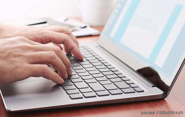 メール相手「寒くなりましたので」　続く言葉に「笑った」「まさかの要求」