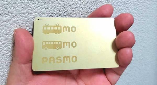 PASMOの写真に『１８万いいね』のワケ　「爆笑」「昇格している」