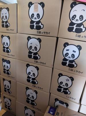 引っ越し準備でお母さんが？　１枚に「笑った」「友達になりたい」