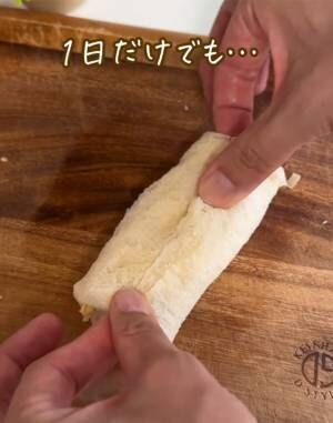 バタ子ママ（batacomama）さんが公開した、食パンで作るチーズハットグ