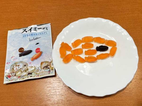 スイミーの『名場面』をグミで再現すると…　「あれ、なんか違う」「量はどれくらい？」