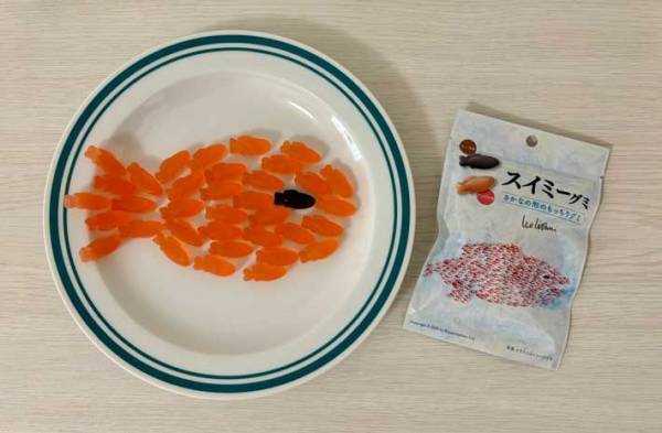 スイミーの『名場面』をグミで再現すると…　「あれ、なんか違う」「量はどれくらい？」