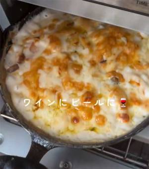 米粉を入れるのがコツ！　糖質を抑える『キノコグラタン』に「リピートします」