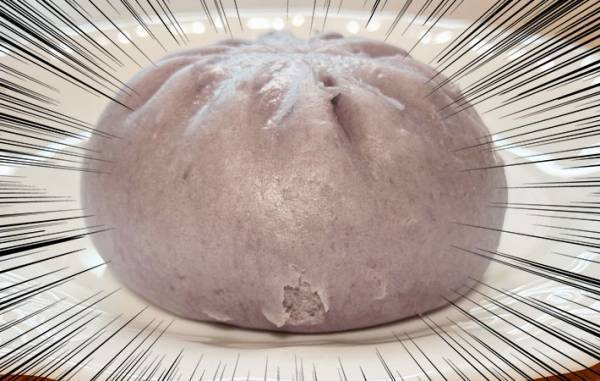 ナチュラルローソンから新発売　『紫色』の中華まんを食べてみた！