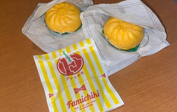 『ファミチキ』の史上最強アレンジが？　「これはウマいやつ」「背徳感ヤバい」