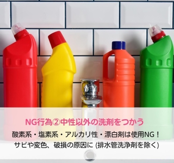 洗面台の鏡は『乾拭き』しないで！　NG行動３つに「コンプリートしてた…」