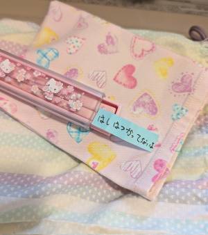 給食袋を開けると…　１枚のメッセージに「本当に９歳か」「天才」