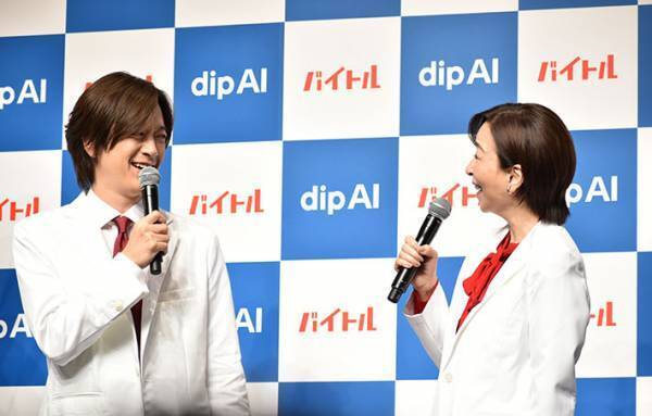 DAIGO「自分の強みは妻が北川景子」　AIに勧められた職業は…