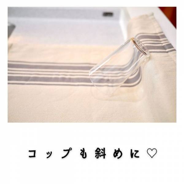 「水切りカゴはもう要らない」　代用するものに「それ？」「思い付かない」