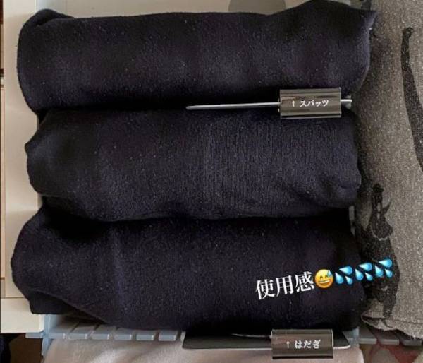 「インナーだと思ったらスパッツ」　取り間違い対策に「プロの技」「一目瞭然」