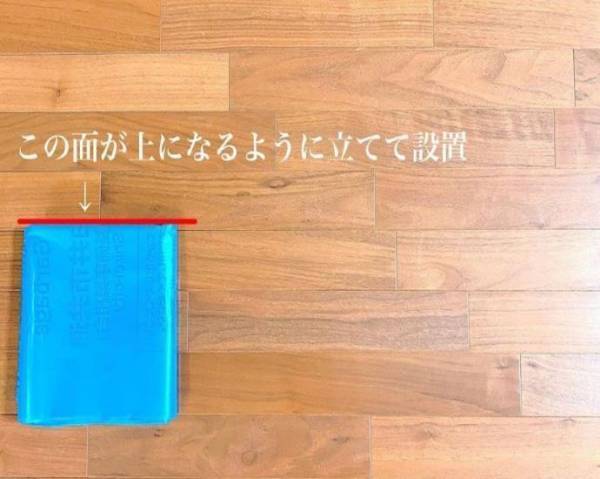 ゴミ袋の取り出しに手こずるなら試して！　簡単テクに「たったコレだけで」