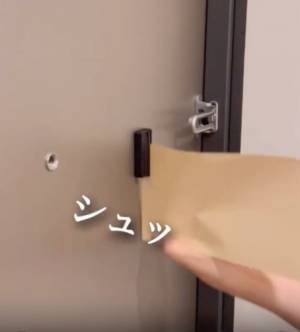 「郵便物が溜まりません」　便利グッズに「早速買う」「コレは使える」