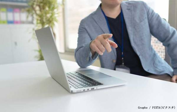 上司が新人社員に「１回教えたよね？」が話題　「気持ちも分かる」「それはダメだよ」