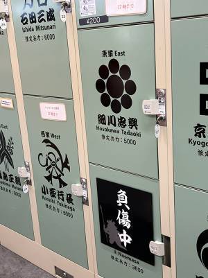 『故障中』の代わりに書かれていたのは？　貼り紙の内容が秀逸