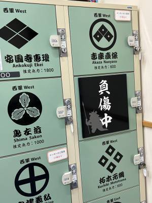 『故障中』の代わりに書かれていたのは？　貼り紙の内容が秀逸