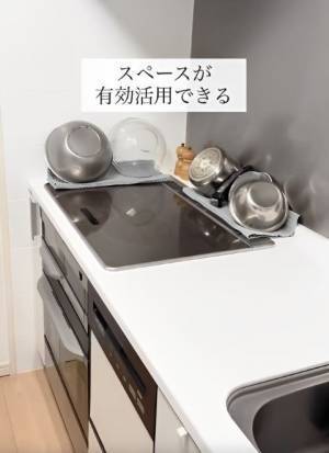 水切りカゴはもう不要？　おすすめの代用アイテムに「これは便利！」「真似します」
